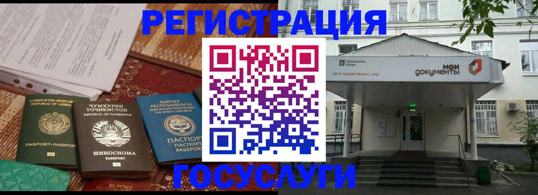 пропишу в квартире в Ипатово